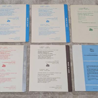 Vintage USSR Postage Stamps – 6 Albums, ~500 Stamps – Siberia, Art, Flora, Fauna, Sport – Lot 2