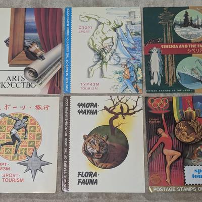 Vintage USSR Postage Stamps – 6 Albums, ~500 Stamps – Art, Siberia, Sport, Flora, Fauna – Lot 1