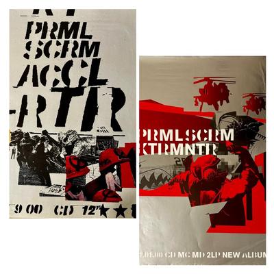 Prml Scrm Poster & Reprint 