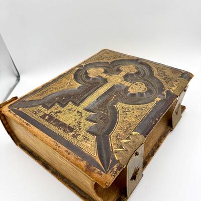 1878 Illustrated Catholic Family Bible – Thomas Kelly, New York