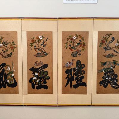 Hand-Painted Korean Folding Wall Panel | Birds, Blossoms & Calligraphy