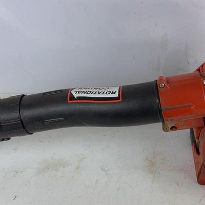Echo ES-250 Leaf Blower 