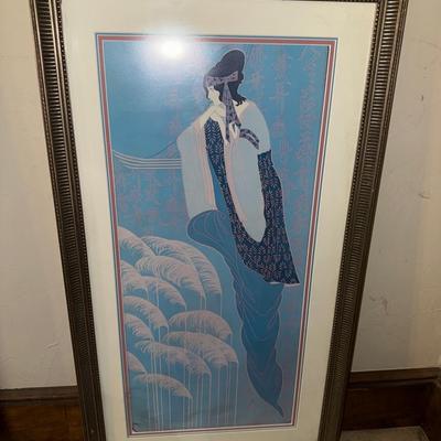 Vintage Lithograph By Lillian Shari