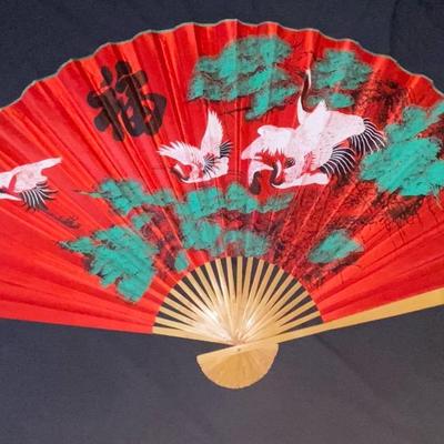 Large Eastern Style Fan 