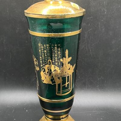 Tokyo Japan O-Cha Green Glass Sake Cordial Decanter c.1950s