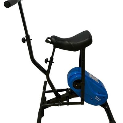 Hammacher Schlemmer Exercise Bike 
