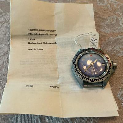 USSR Moscow Watch Face 
