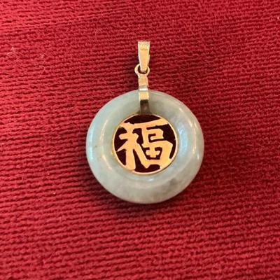 Jade And 14kt Gold Pendant 