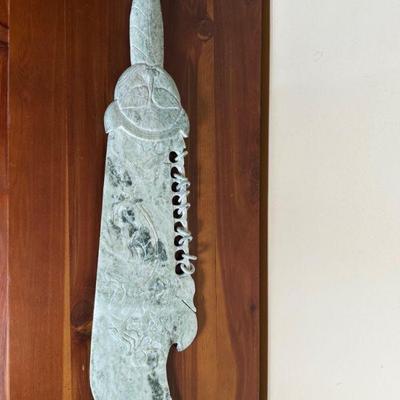 Jade Dragon Sword