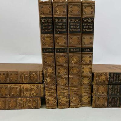 Oxford Universal English Dictionary Set - Collectible 