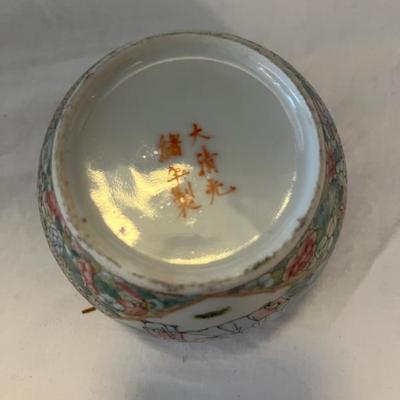 Antique Famille Rose Chinese porcelain cup