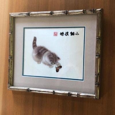 Chinese Embroidery Art - Cat and Butterfly (Signed)