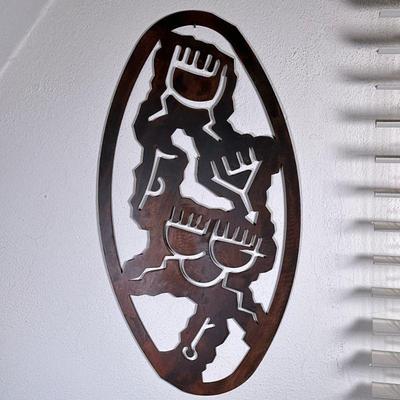 Metal Decorative Wall Art | Metal decorative wall art. - h. 21.5 x w. 11.5 in