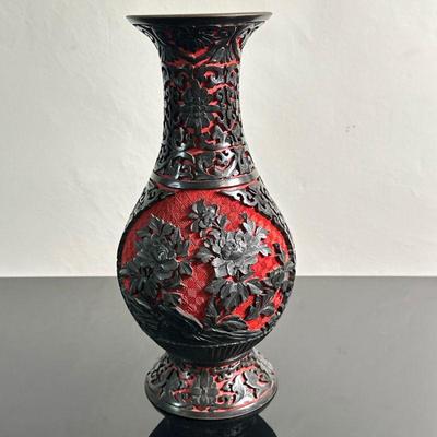 Chinese Hand-Carved Vase | Vintage (1900's-1940's style) Chinese hand-carved baluster vase of brass and enamel with a red &...