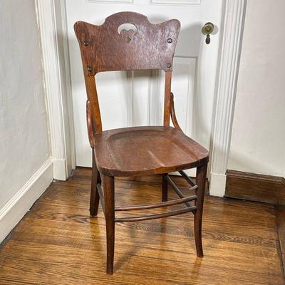 Carved Wooden Side Chair | Antique carved wooden side chair. - h. 36 x w. 17 x d. 18 in