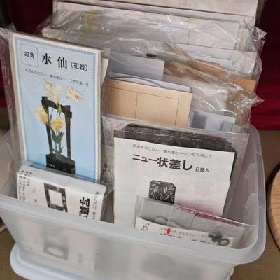 Sale Photo Thumbnail #18