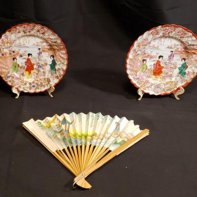 Japanese Handpainted Porcelain Plates Set of 2 & Fan 