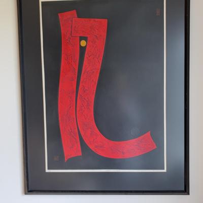 Maki Haku “Poem 70 - 76” Signed