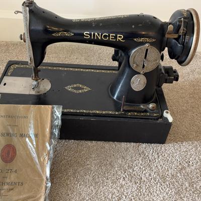 Antique Singer Sewing Machine