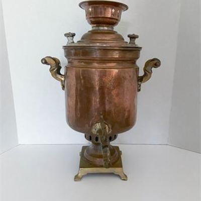 Antique Demler Z.M.G. Instanbul Samovar.jpg