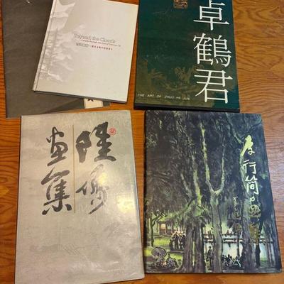 Chinese artist art books