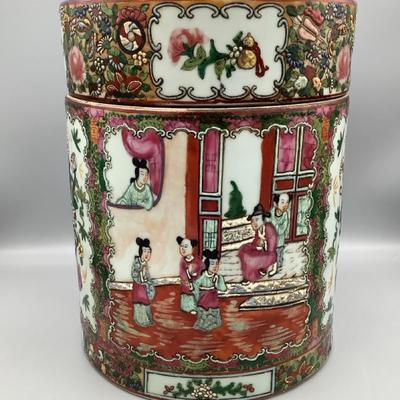 Vintage Chinese Famille Rose Porcelain Jar