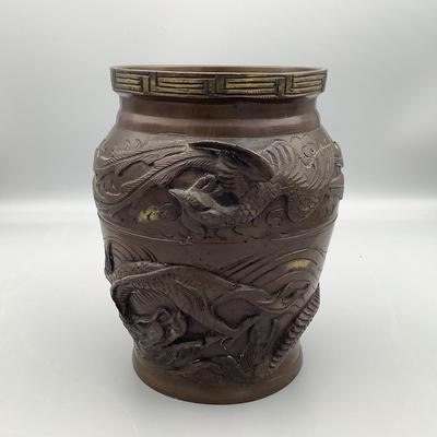 Vintage Japanese Bronze Vase