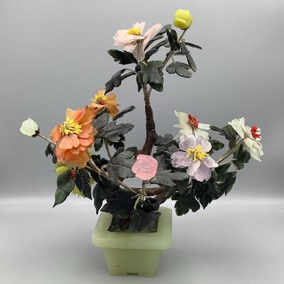Vintage Jade And Gemstone Tree