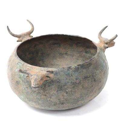 Sale Photo Thumbnail #329: Lot 332 antique and early luristan bowl