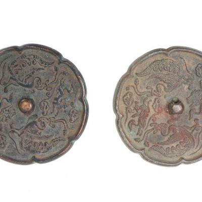 Lot 387 two ornate chinese bronze mirrors