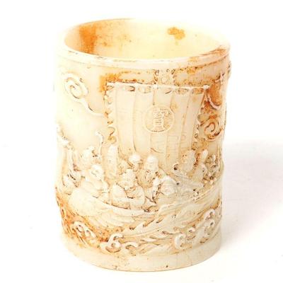 Lot 362 chinese hardstone heavy brush pot