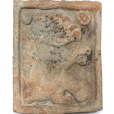 Lot 222 aztec celestial beast stone panel 1325 ce 1521 ce
