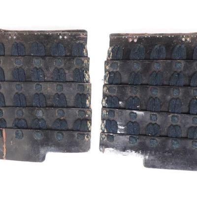 Lot 116 japanese samurai sode armour shoulder defense