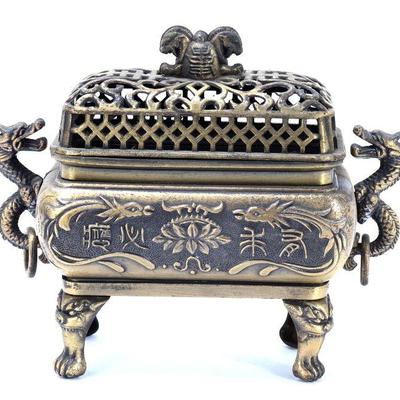Lot 388 chinese dragon four legged incense burner