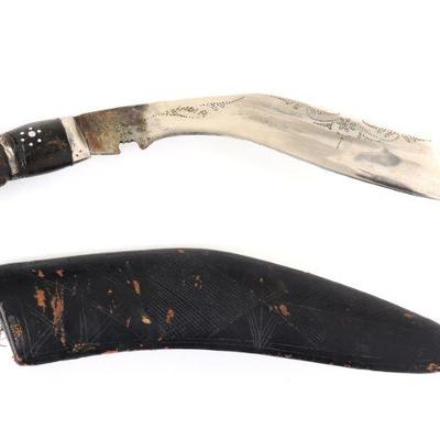 Lot 43 indian kukri dagger sheath