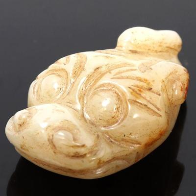 Lot 172 chinese white jade dragon head pendant