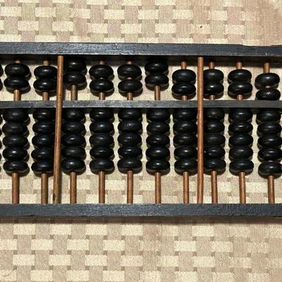 Vintage Chinese Abacus 