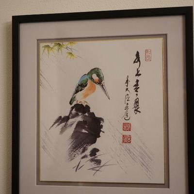 There are a set of four of the Japanese Bird lithographs matted and framed. 