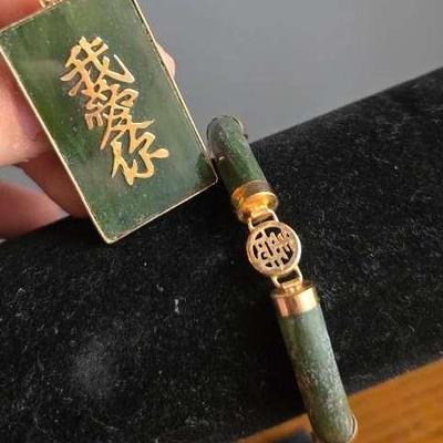 Real Jade Bracelet & Pendant 