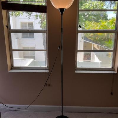 Adjustable IKEA Floor Lamp