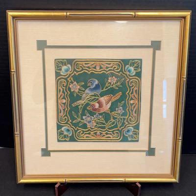 Asian Silk Tapestry Square in Gols Bamboo Style Frame