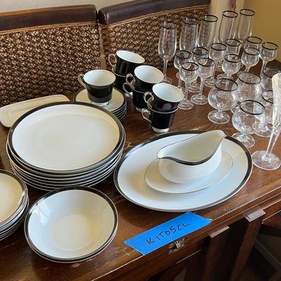 Towne Midnight Halo Fine China Partial Set