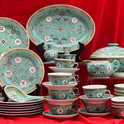 Vintage Chinese Mun Shou Longevity Porcelain Collection 