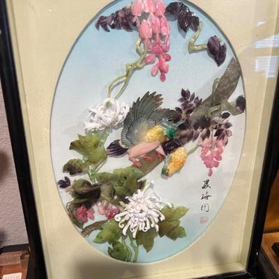 ASIAN JADE ART