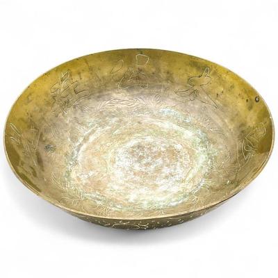 Antique Chinese Engraved Brass Bowl