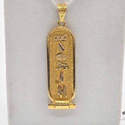 #620 • 18k Gold Egyptian Cartouche Pendant, 7.3g
