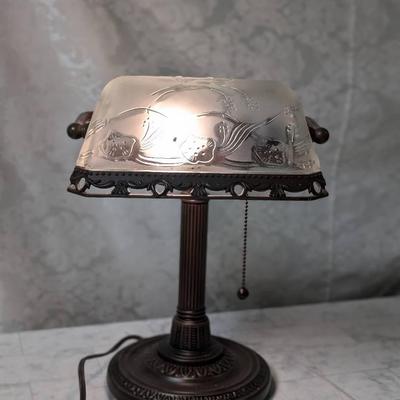 Bronze Tone Bankers Lamp with Decorative Glass Shade and Pull Chain - Tested and Working - Vintage