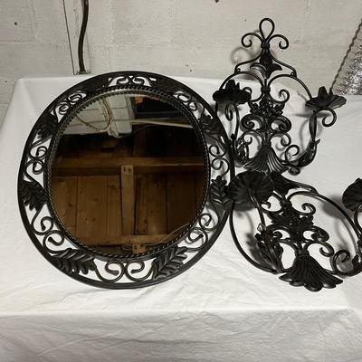 Mirror w/Matching Wall Decor