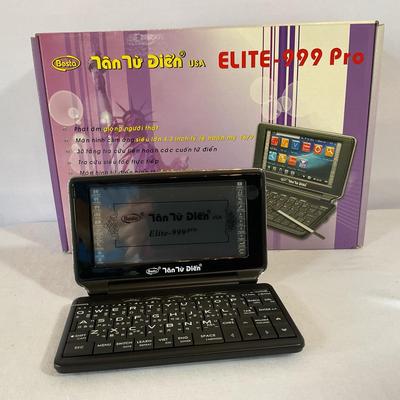 Elite-999 Pro