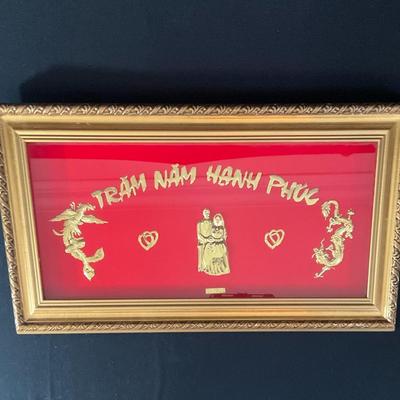 24K Gold Vietnamese “100 Years Of Happiness “
